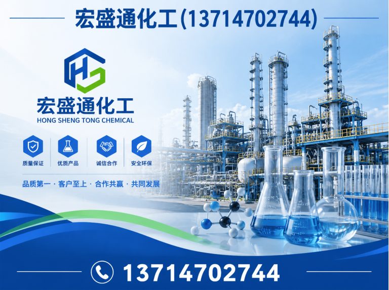 光明区洗板水展示图